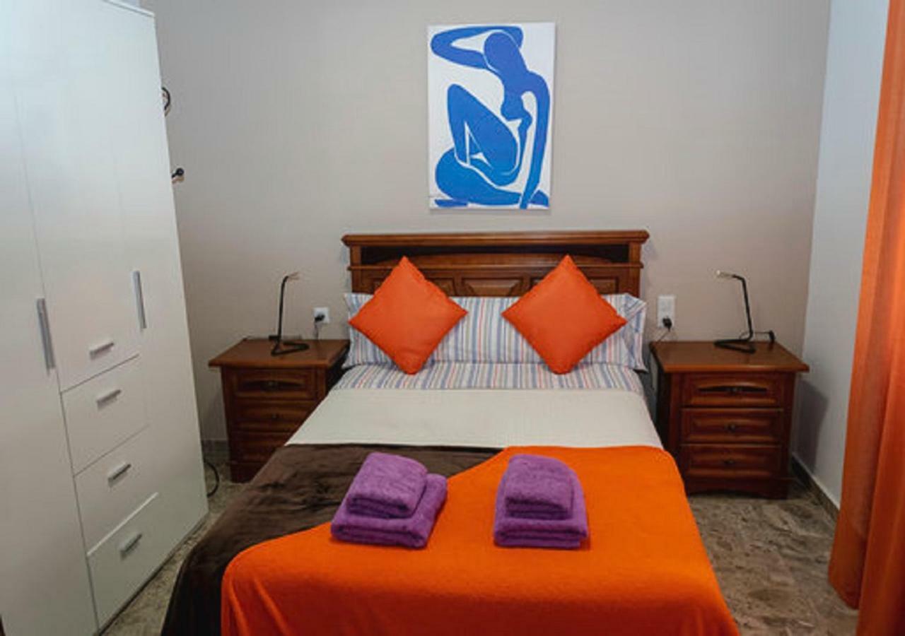 Апартаменты Apartamento Pleno Centro Victoria Parking Gratis Кордова Экстерьер фото